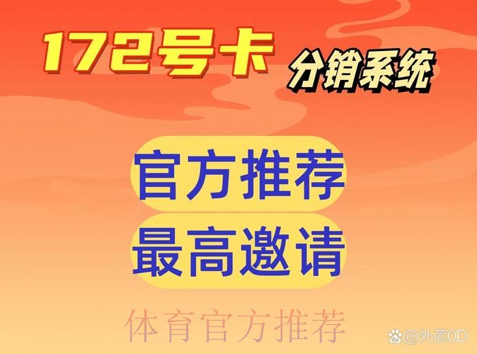 安全可靠的世界杯下注官网入口 安全可靠的世界杯下注官网入口