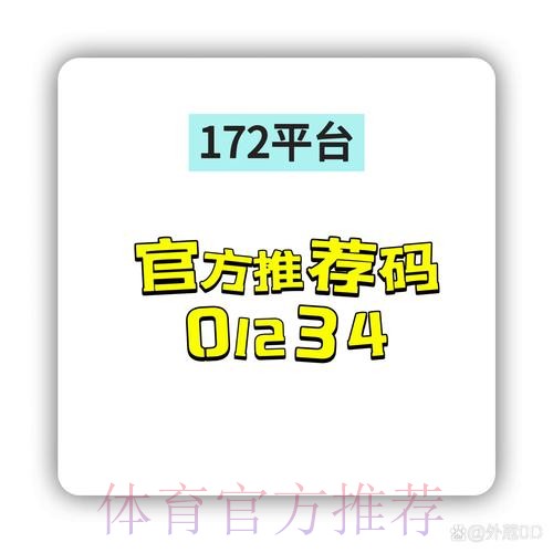 安全可靠的世界杯下注官网入口 安全可靠的世界杯下注官网入口